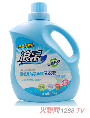 �˲�yingye�������ϴ��Һ2kg