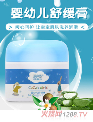 �����yingye�澏��