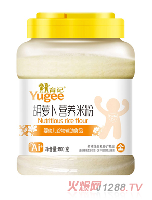 ��ӛ���}���I�B(y��ng)�׷�800��͸��Ͱ�b