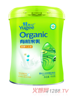 ��ӛ���}��С���ЙC����450��