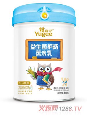 ��ӛ�������o��������-DHA����480��Ͱ�b