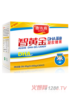 �݃�(y��u)ϲ���S��DHA�������z�ǹ�