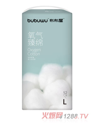 ������������dyinge����ѝL52