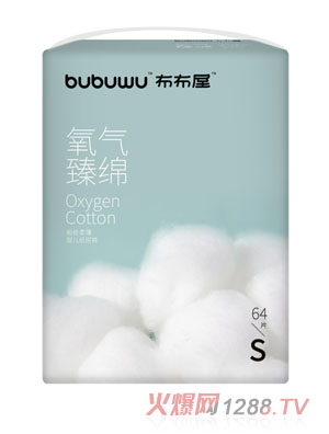 ������������dyinge����ѝS64