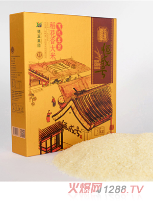 ���̖����3