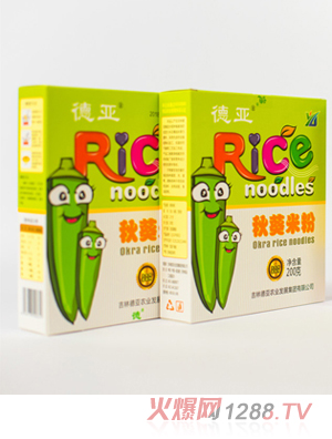 ������׷�