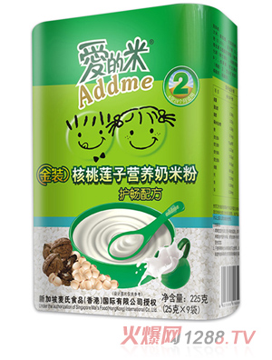 �۵���yingye����ɏ�����׷� 225g