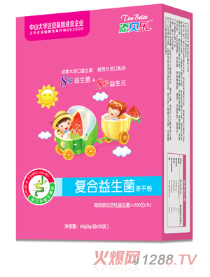 ��ؐ����(f��)�����������ɷ� �Q��