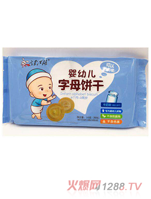 ��ؐ����yingye��ĸ� ţ��ζ