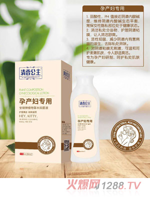 ��Ƥ؈?ji��n)Юa(ch��n)�D���òݱ��־�Һ