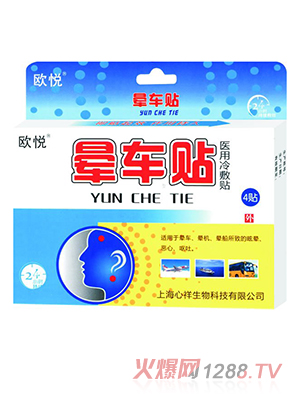 �W����܇(ch��)�N4���b