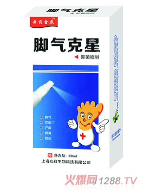 ��ˎ���_������־�����