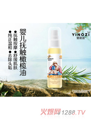 ���Z��yinge���|�ϙ���