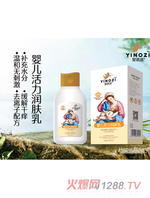 ���Z��yinge�������w��