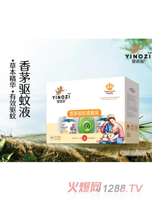 ���Z����é������b