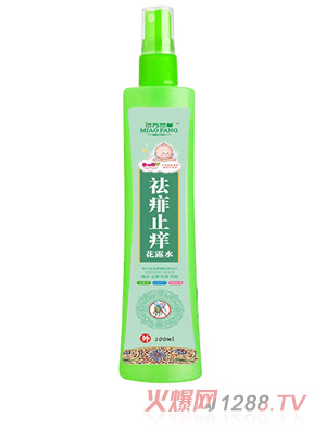 �緽�������ֹ�W��¶ˮ