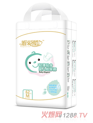 唯愛酷輕薄貼身yinge紙尿褲M