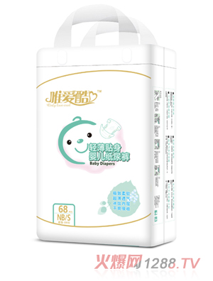 唯愛酷輕薄貼身yinge紙尿褲S