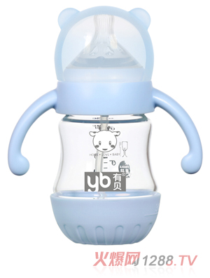 有貝玻璃奶瓶4059 藍色