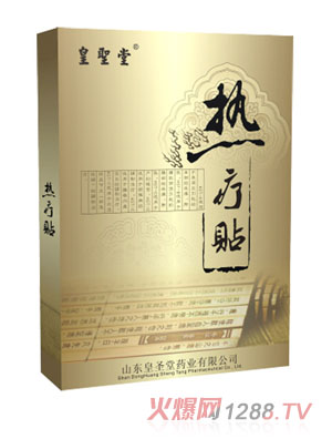 ���}�ßᯟ�N���b