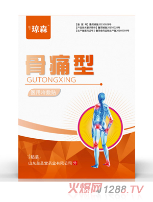 ��ɭ�t(y��)������N����ʹ��