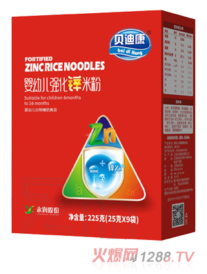 ؐ�Ͽ�yingye��(qi��ng)���\�׷� ���b