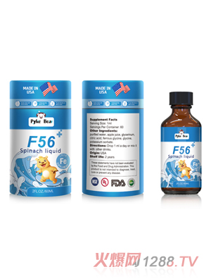 派克熊牌F56菠菜飲液（鐵滴劑）