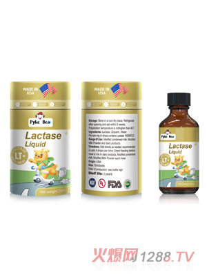 派克熊牌復配乳化劑（乳糖酶滴劑）