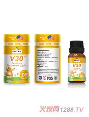 派克熊牌V30陽光蘑菇飲液（D3）