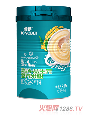 �������}����Ԫ�I�B(y��ng)�׷�