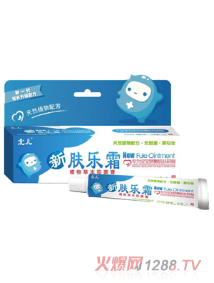 �������w��(l��)˪