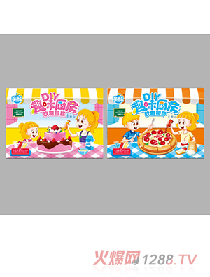 DIY趣味廚房（軟糖蛋糕、披薩）