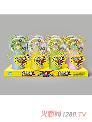 超能風(fēng)車(chē)