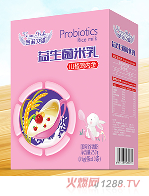 ���Zؐ������������-ɽ��u��(n��i)�� ���b