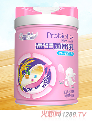 金諾貝嬰益生菌米乳-DHA益生元