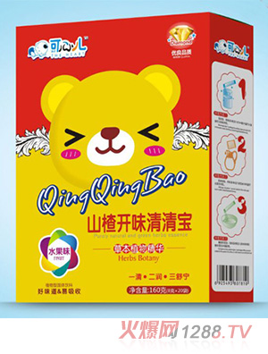 ���ă�ɽ��_(k��i)ζ���匚