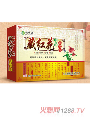 ����Դ�ؼt����ˎ�����