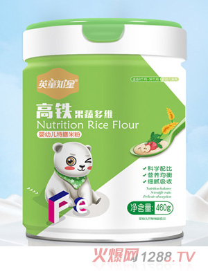 英童知星高鐵果蔬多維yingye特膳米粉