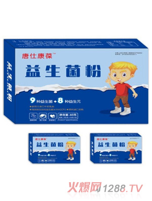 ���˿�����������