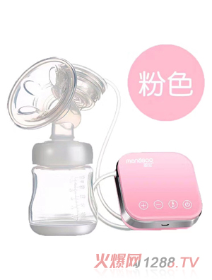 盟寶電動吸奶器 粉色