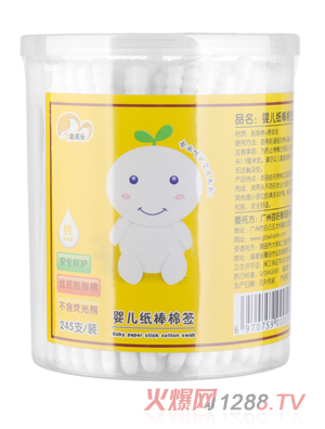 ����y(t��ng)inge�����޺���245֧��