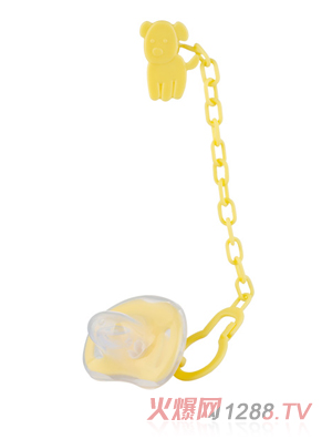 萌嘟嘟雙色硅膠安撫奶嘴(帶鏈條)黃色