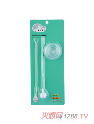 萌嘟嘟防脹寬口奶瓶吸管組(帶吸管刷)