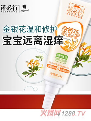 �Z���н��y����yinge���o(h��)��18g