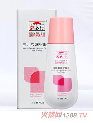 �Z����yinge�᝙�o�w��100g