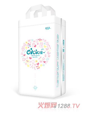 ��(��i)һΨ��(��i)ϵ�м���ѝM(m��n)54