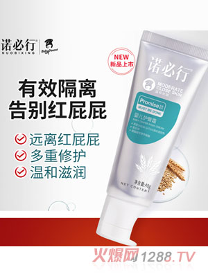 �Z����yinge�o(h��)��˪40g