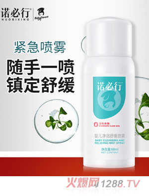 �Z����yinge����(r��n)�澏���F68ml