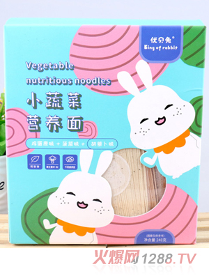 ��(y��u)ؐ��С�߲ˠI(y��ng)�B(y��ng)��-�u��ԭζ+����ζ+���}��ζ