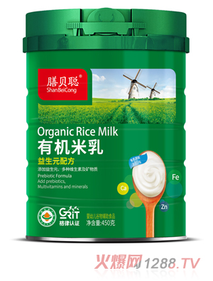 ��ؐ�ЙC���飨����Ԫ�䷽��450 